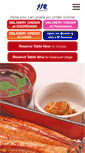 Mobile Screenshot of ootoya.us